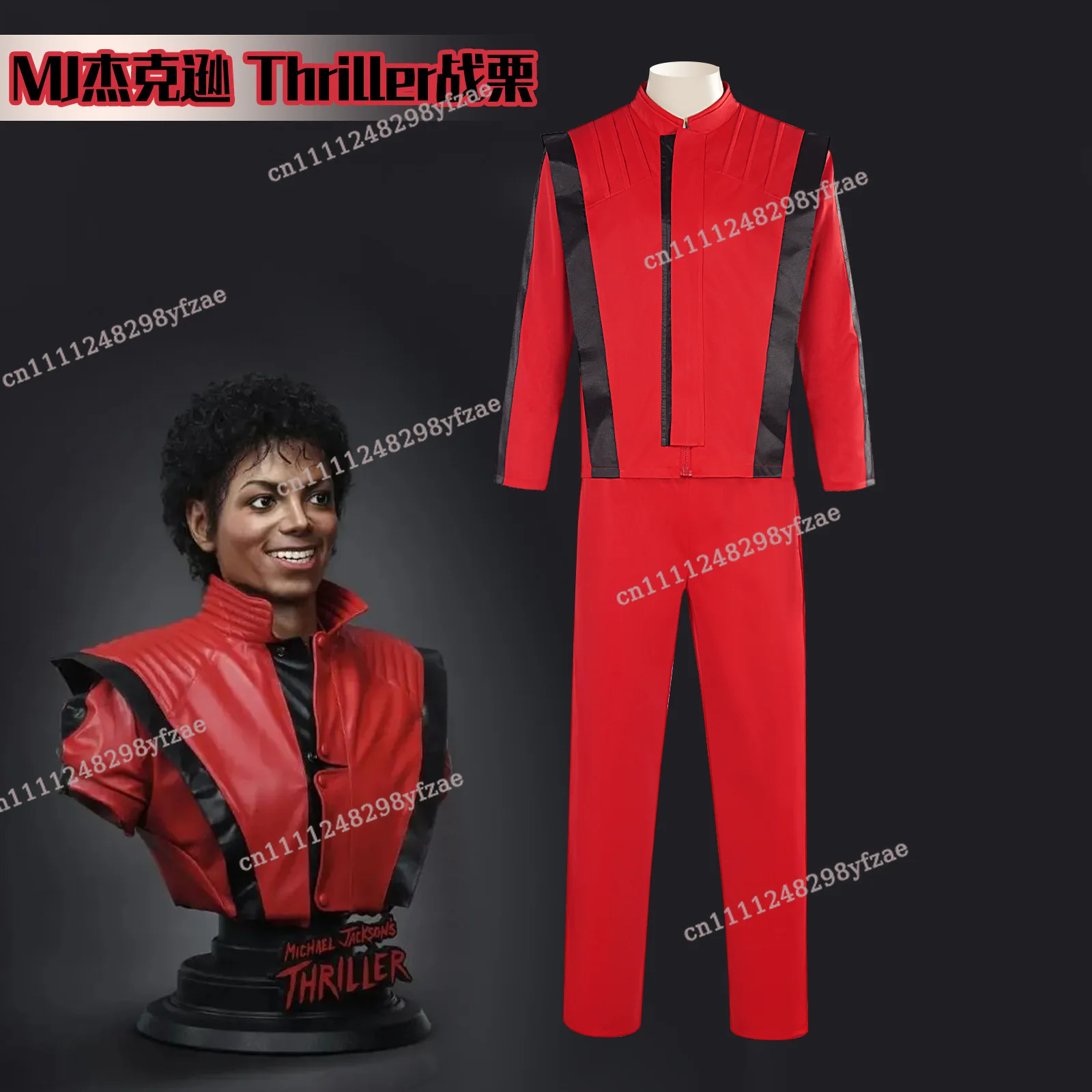 MJ Jackson Red Trembling Set Stage Performance Cosplay Costume
MJ Jackson Red Trembling Set Stage Performance Cosplay Costume