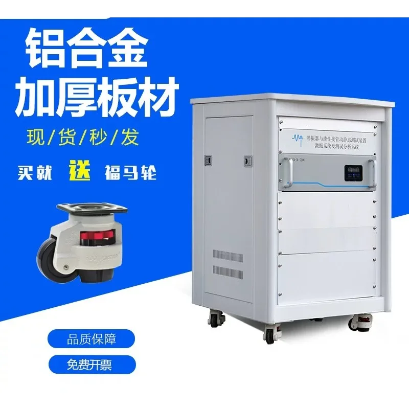 Amplifier Cabinet, Integrated Equipment Aluminum Alloy Instrument Cabinet 19 Inch Doorless Network Cabinet
Amplifier Cabinet, Integrated Equipment Aluminum Alloy Instrument Cabinet 19 Inch Doorless Network Cabinet