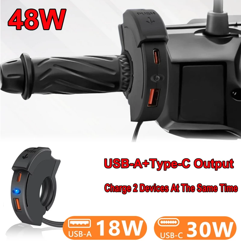 48W Motorcycle USb Fast Charger Waterproof Socket With Type C Cell Phone Port Power Outlet With Switch/LED Light For Bike Moto
48W Motorcycle USb Fast Charger Waterproof Socket With Type C Cell Phone Port Power Outlet With Switch/LED Light For Bike Moto