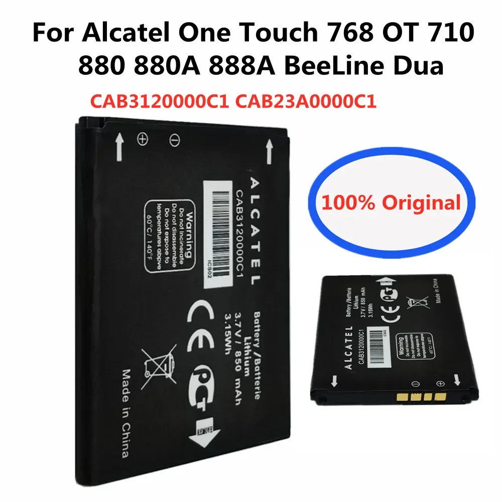 850mAh Phone Battery CAB3120000C1 For Alcatel One Touch 768 OT 710 880 880A 888A BeeLine Dua CAB23A0000C1 Replacement Battery
850mAh Phone Battery CAB3120000C1 For Alcatel One Touch 768 OT 710 880 880A 888A BeeLine Dua CAB23A0000C1 Replacement Battery
