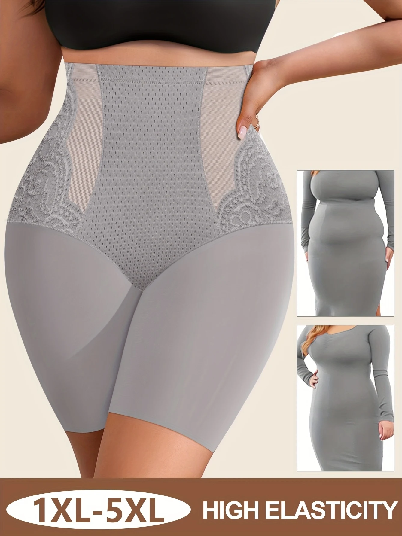 Женское нижнее белье больших размеров с завышенной талией для контроля живота — дышащая сетка и кружевная отделка 1XL-5XL, элегантная мягкая стрейч
Женское нижнее белье больших размеров с завышенной талией для контроля живота — дышащая сетка и кружевная отделка 1XL-5XL, элегантная мягкая стрейч