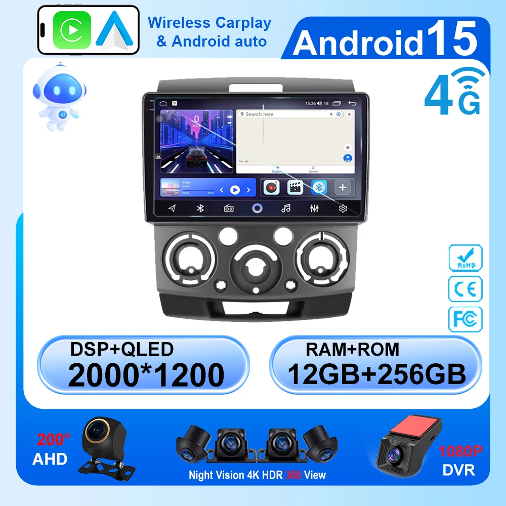 Автомобильный радиоприемник Android для Ford Everest Ranger и Mazda BT50 2006-2011 Мультимедийный плеер Carplay 2din Стерео Автоаудио Навигация GPS
Автомобильный радиоприемник Android для Ford Everest Ranger и Mazda BT50 2006-2011 Мультимедийный плеер Carplay 2din Стерео Автоаудио Навигация GPS