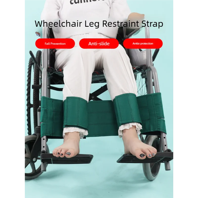 Ножки инвалидной коляски, удерживающий ремень, ноги слабый пациент, используемый защитный пояс для инвалидной коляски, предотвращающий ноги в виде колес, автомобиль для пожилых людей
Ножки инвалидной коляски, удерживающий ремень, ноги слабый пациент, используемый защитный пояс для инвалидной коляски, предотвращающий ноги в виде колес, автомобиль для пожилых людей