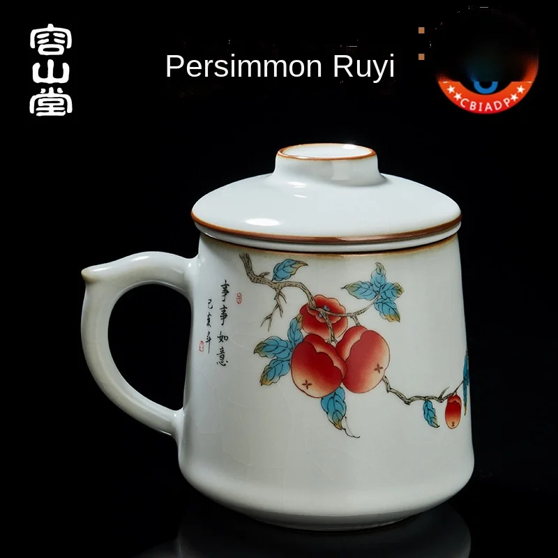 Official Kiln Painted Office Cup with Cover Strain Tea Cup Tea Water Separation Mug Retro Domestic Water Cup
Official Kiln Painted Office Cup with Cover Strain Tea Cup Tea Water Separation Mug Retro Domestic Water Cup