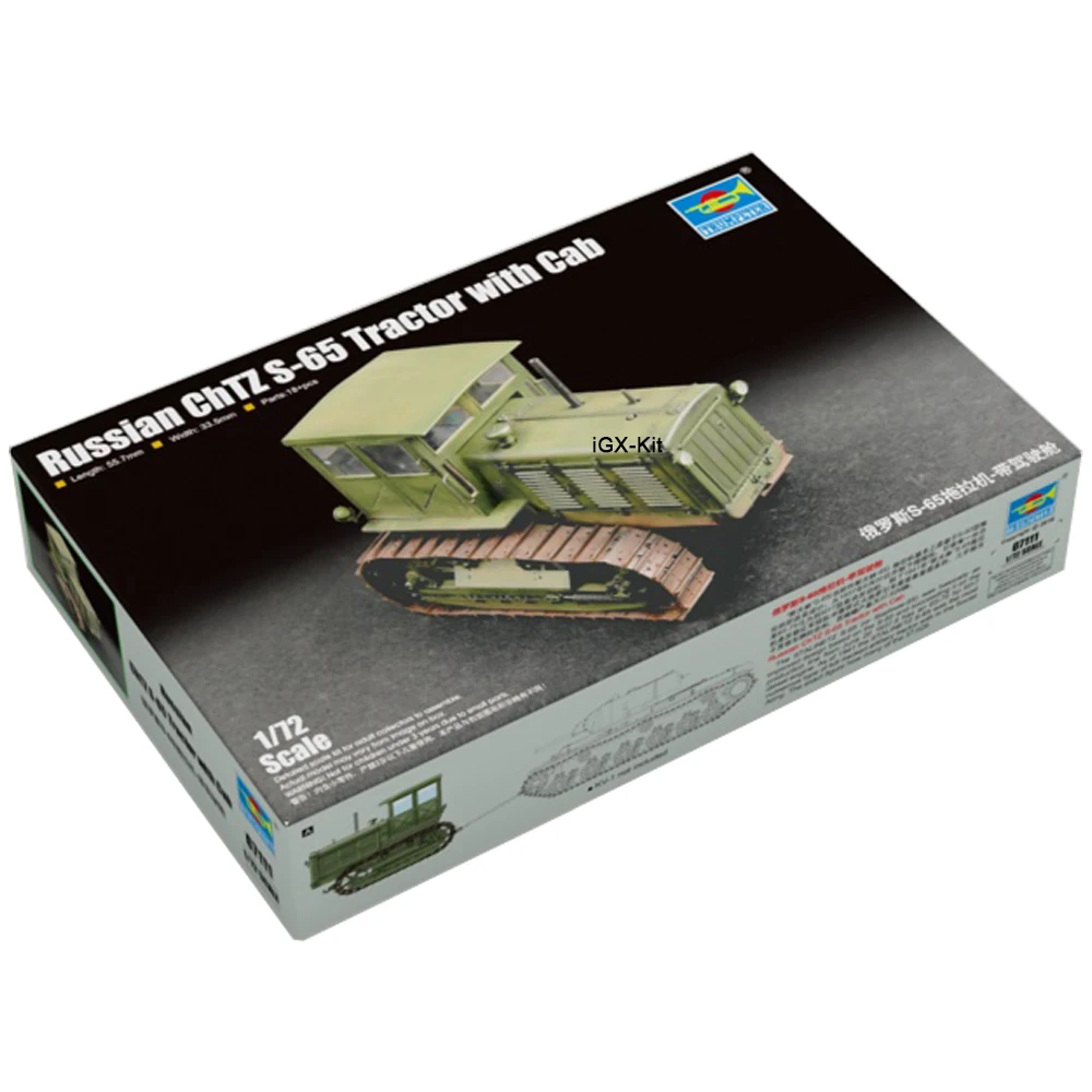 Trumpeter 07111, масштаб 1/72, русский трактор ChTZ S-665, с корпусом, пластиковая военная игрушка, модель, строительный комплект
Trumpeter 07111, масштаб 1/72, русский трактор ChTZ S-665, с корпусом, пластиковая военная игрушка, модель, строительный комплект