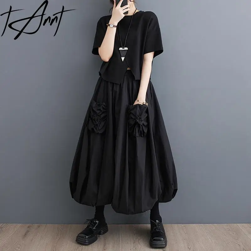 Tannt Women Skirt Patchwork Fahion Vintage Long Skirts Asymmetric Black High-waisted Women Casual Long Skirts 2025 New Spring
Tannt Women Skirt Patchwork Fahion Vintage Long Skirts Asymmetric Black High-waisted Women Casual Long Skirts 2025 New Spring