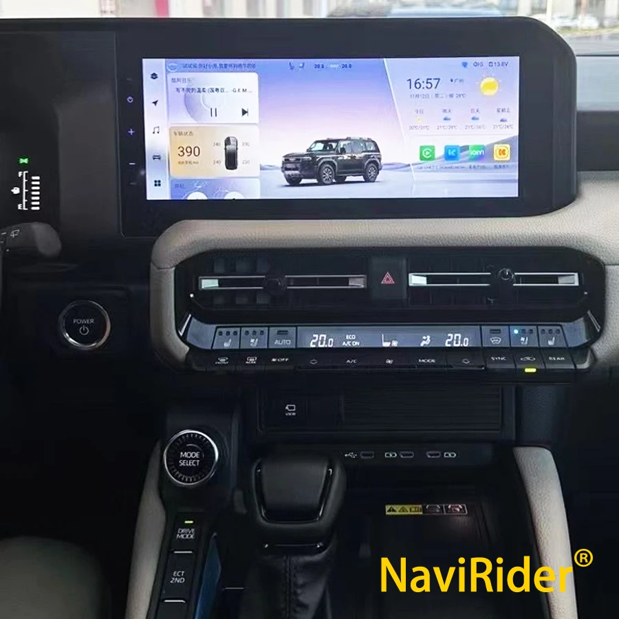 12,3-дюймовый автомобильный мультимедийный плеер для Toyota Prado LC250 Android 14, низкое обновление до высококачественного авторадио Carplay Stereo 2023-2024 гг.
12,3-дюймовый автомобильный мультимедийный плеер для Toyota Prado LC250 Android 14, низкое обновление до высококачественного авторадио Carplay Stereo 2023-2024 гг.