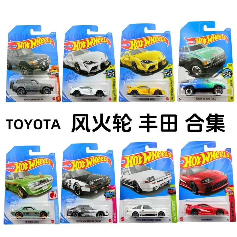 Hot Wheels Toyota Subaru Ae86 Cool Luzer Alloy Car Model Decoration Collection Japanese Car Jdm Series Collection Toy Gift
Hot Wheels Toyota Subaru Ae86 Cool Luzer Alloy Car Model Decoration Collection Japanese Car Jdm Series Collection Toy Gift