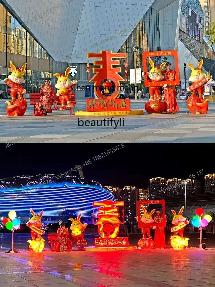 ss cn8350 ss 8350 Новогодняя скульптура кролика, китайский знак зодиака, талисман кролика, украшение из FRP, весеннее уличное украшение Jubilant Decora
ss cn8350 ss 8350 Новогодняя скульптура кролика, китайский знак зодиака, талисман кролика, украшение из FRP, весеннее уличное украшение Jubilant Decora