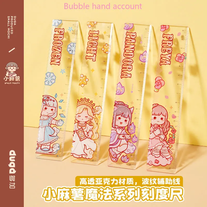 Little Mochi Magic Series Ruler Cute Hand Account Ruler Drawing Scale Ruler Acrylic 15cm Student Ruler Hand Account Sticker
Little Mochi Magic Series Ruler Cute Hand Account Ruler Drawing Scale Ruler Acrylic 15cm Student Ruler Hand Account Sticker