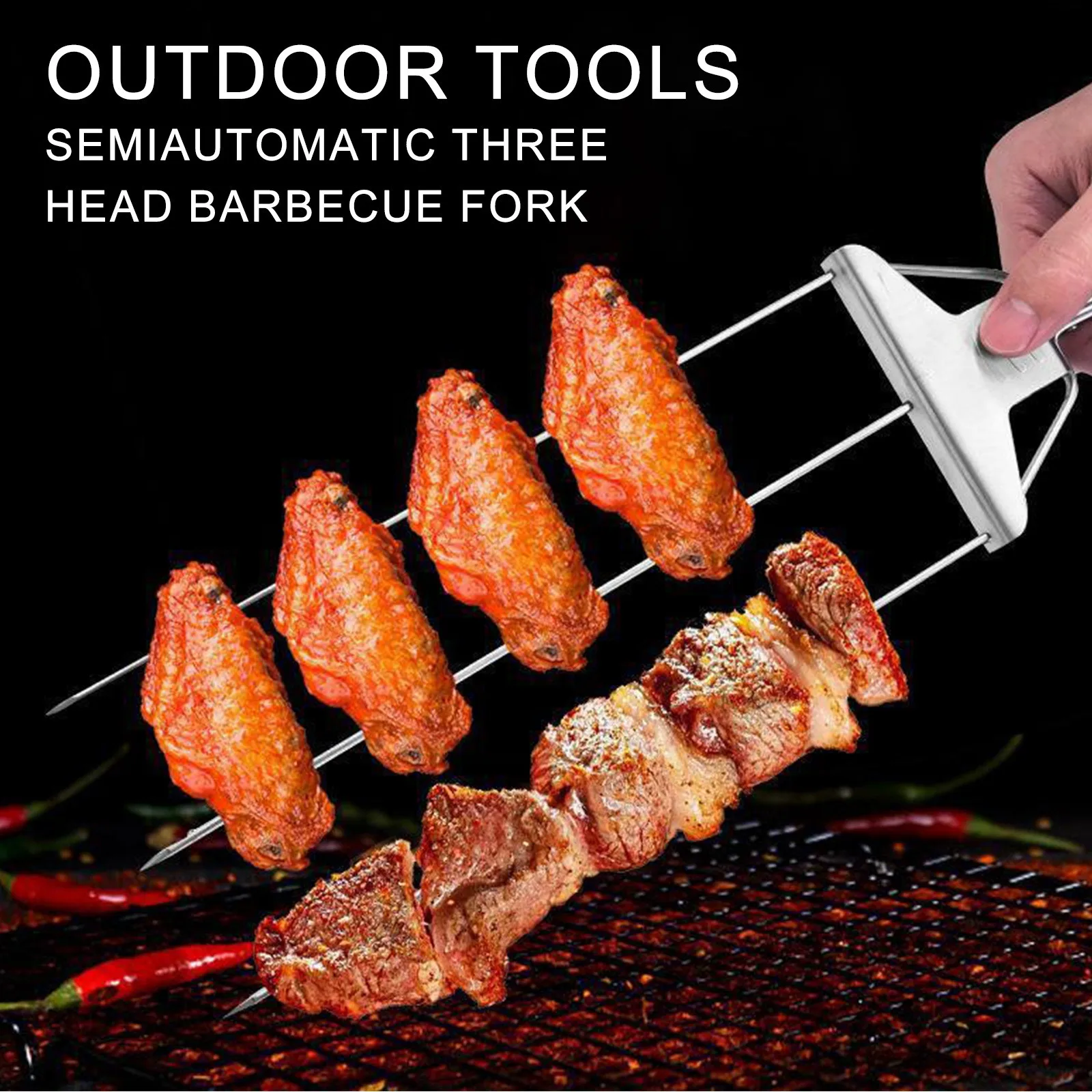 3 Way Skewer Barbecue Fork Semi Automatic Barbecue Fork Home Barbecue Outdoor Barbecue Silicone For Cooking Flat
3 Way Skewer Barbecue Fork Semi Automatic Barbecue Fork Home Barbecue Outdoor Barbecue Silicone For Cooking Flat