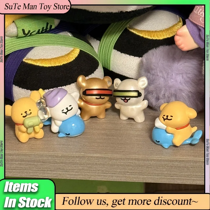 In Stock Maltese Dream Series Blind Bag Cute Mini Figurine Desktop Decoration Ornament Collectible Toy Girl Birthday Gift
In Stock Maltese Dream Series Blind Bag Cute Mini Figurine Desktop Decoration Ornament Collectible Toy Girl Birthday Gift