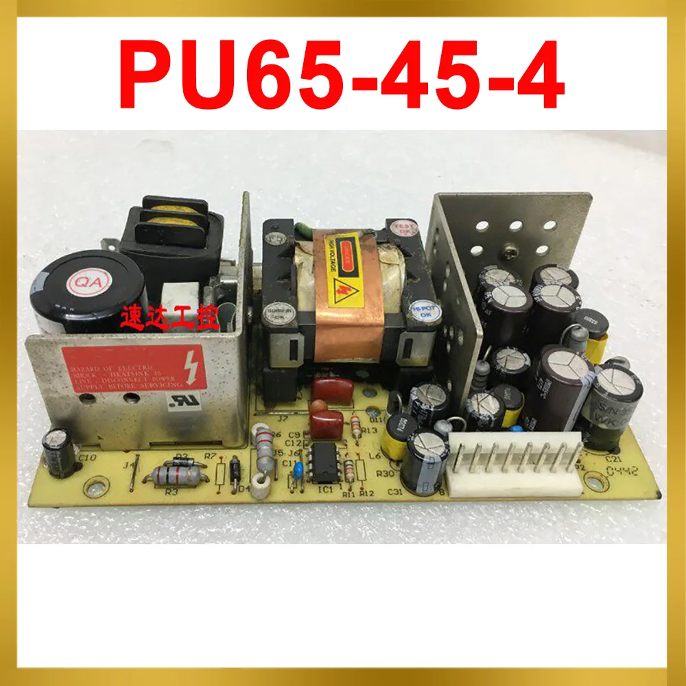 PU65-45-4 High Reliability +5V1.0A+24V2.0A+12V0.2A-12V
PU65-45-4 High Reliability +5V1.0A+24V2.0A+12V0.2A-12V