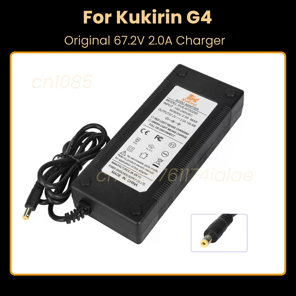 Original 67.2V 2.0A DC 2.1mm Adapter Charger for Kukirin G4 Electric Scooter Skateboard Power Adapter Accessories
Original 67.2V 2.0A DC 2.1mm Adapter Charger for Kukirin G4 Electric Scooter Skateboard Power Adapter Accessories