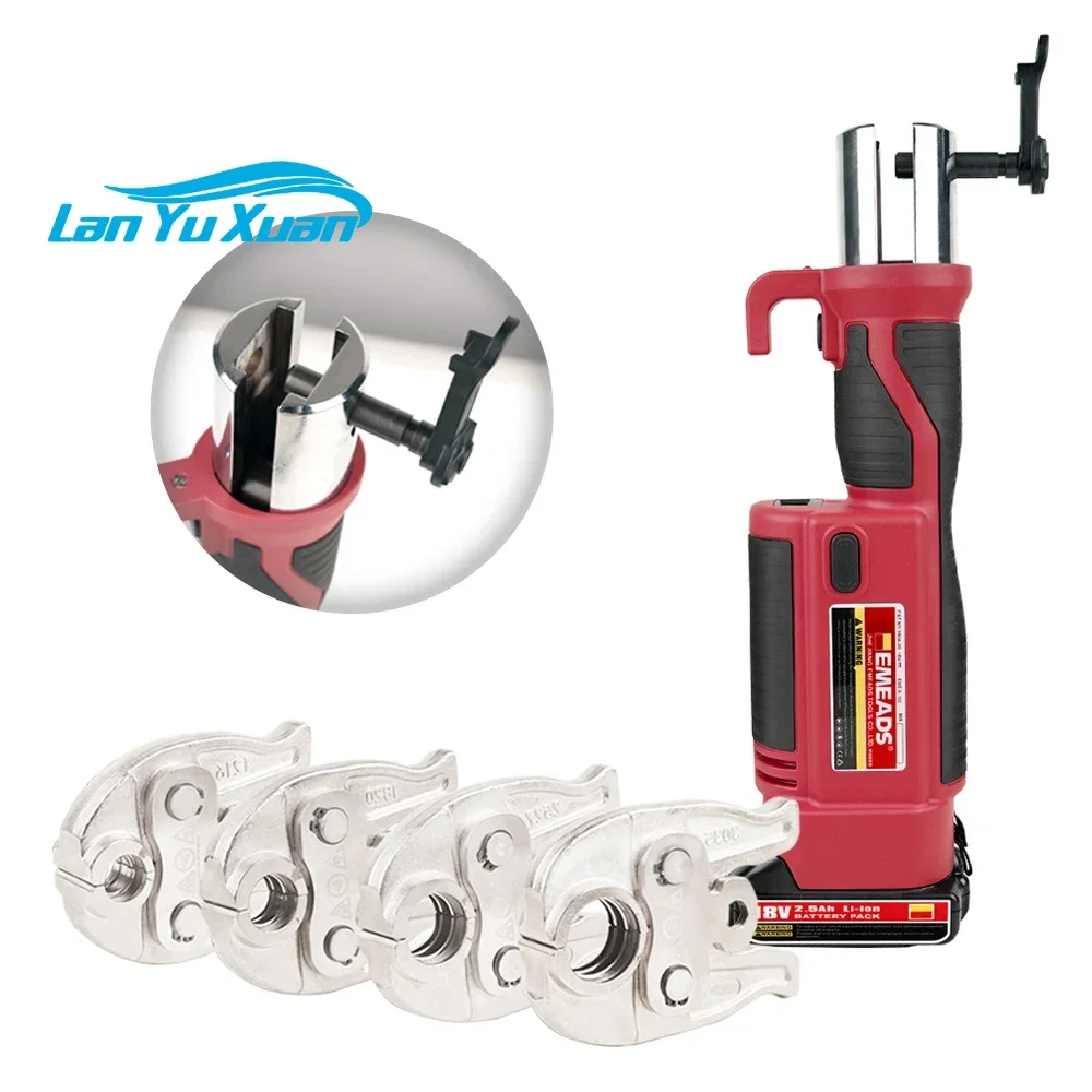 2025EMEADS GES-1525 PZ-1930 TH26 Portable Hydraulic Pipe Press Crimping Tool Mini Tool for Pex&multilayer Pipe
2025EMEADS GES-1525 PZ-1930 TH26 Portable Hydraulic Pipe Press Crimping Tool Mini Tool for Pex&multilayer Pipe