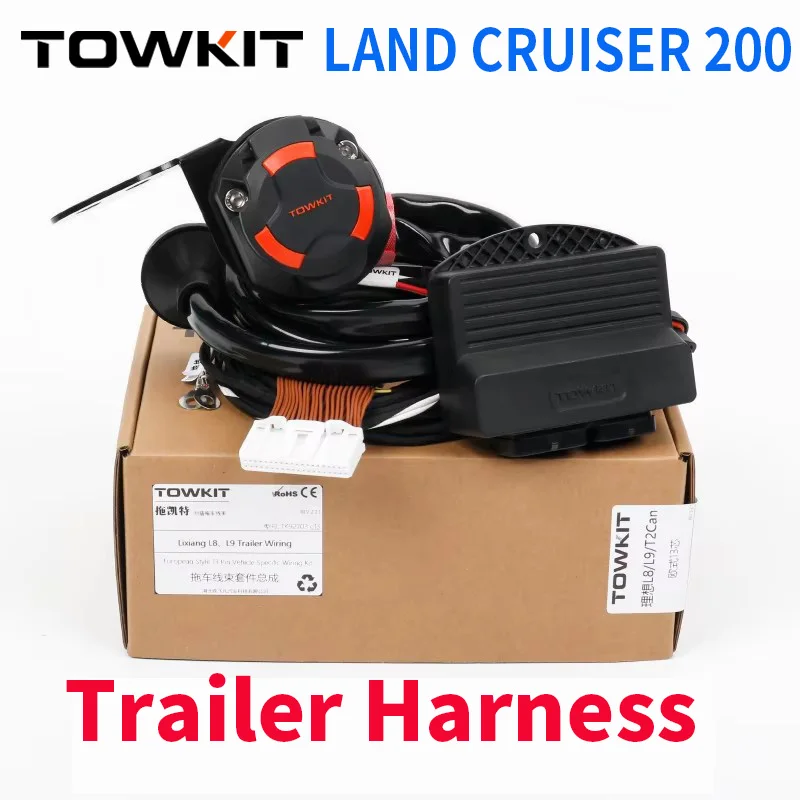 Applicable for LAND CRUISER LC 200 Trailer Wiring Harness Eur 13/7 pin trailer RV tail light signal Australia 12/7 pin
Applicable for LAND CRUISER LC 200 Trailer Wiring Harness Eur 13/7 pin trailer RV tail light signal Australia 12/7 pin