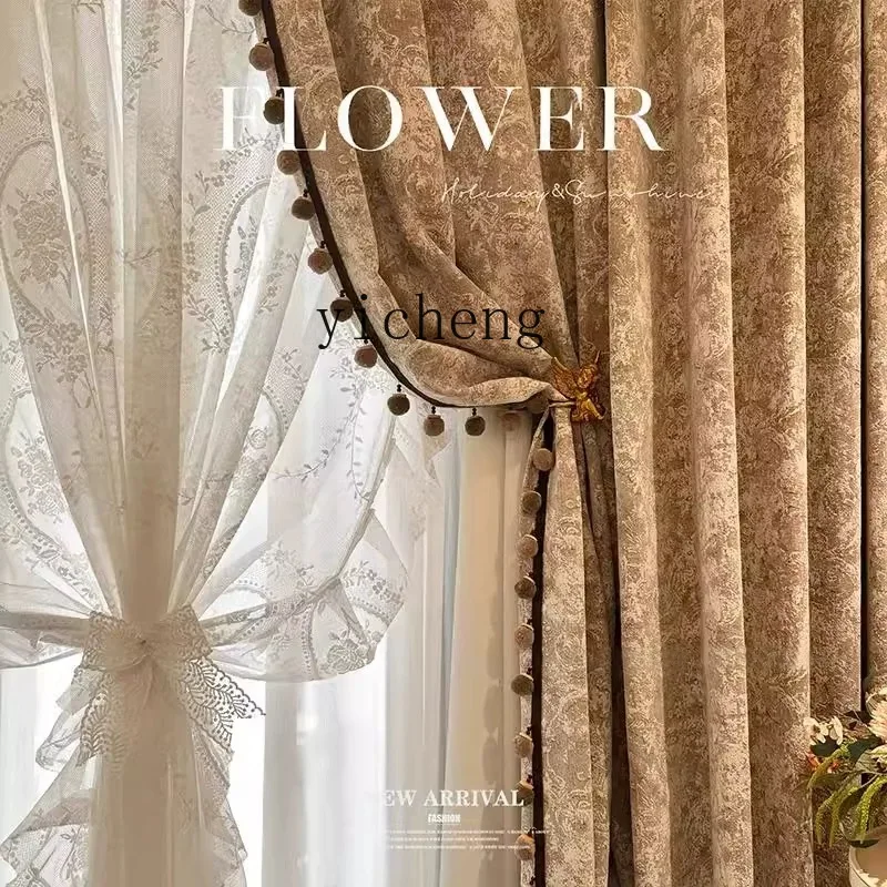 TQH French Vintage Retro Red Brown Chenille Jacquard Blackout Curtains High-End Living Room Bedroom Custom Curtains
TQH French Vintage Retro Red Brown Chenille Jacquard Blackout Curtains High-End Living Room Bedroom Custom Curtains