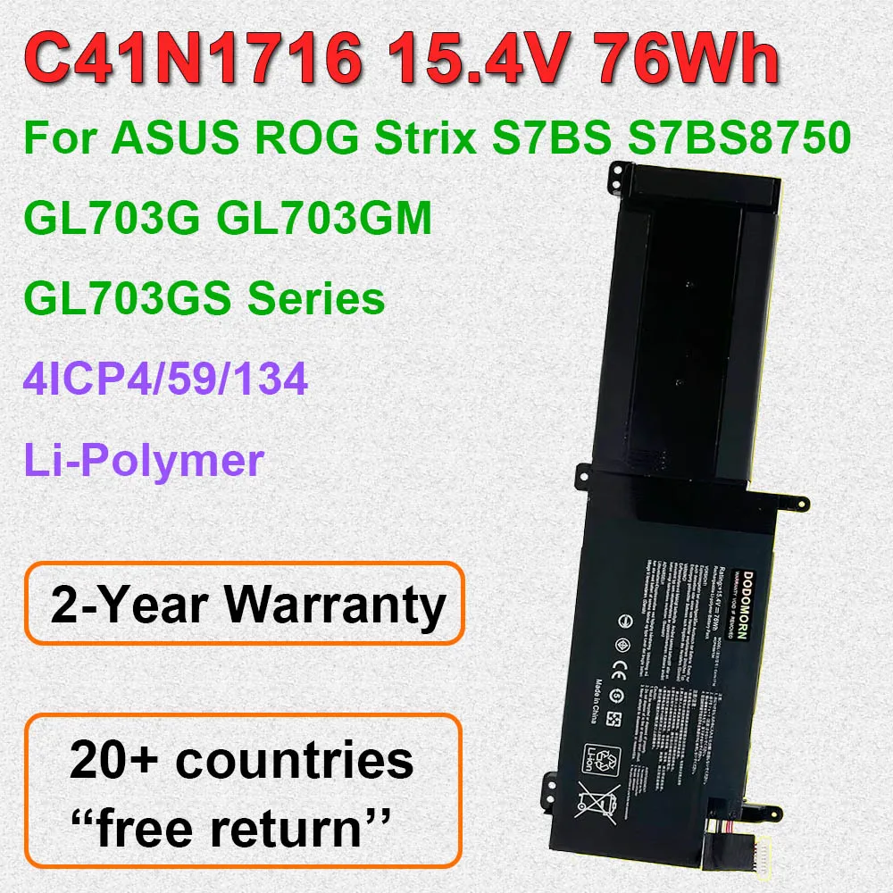 Для ASUS ROG Strix GL703G GL703GM GL703GS S7BS S7BS8750 серии C41N1716 совместимый аккумулятор для ноутбука 4ICP4/59/134 15,4 В 76 Втч
Для ASUS ROG Strix GL703G GL703GM GL703GS S7BS S7BS8750 серии C41N1716 совместимый аккумулятор для ноутбука 4ICP4/59/134 15,4 В 76 Втч