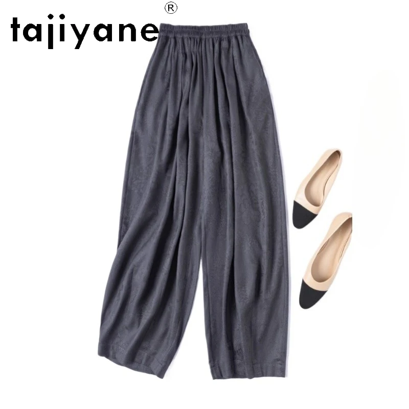 TAJIYANE 100% Natural Mulberry Silk Pants Fashion Casual Baggy Pants Summer Grey Harem Trousers 2025 Woman Clothing Pantalones
TAJIYANE 100% Natural Mulberry Silk Pants Fashion Casual Baggy Pants Summer Grey Harem Trousers 2025 Woman Clothing Pantalones