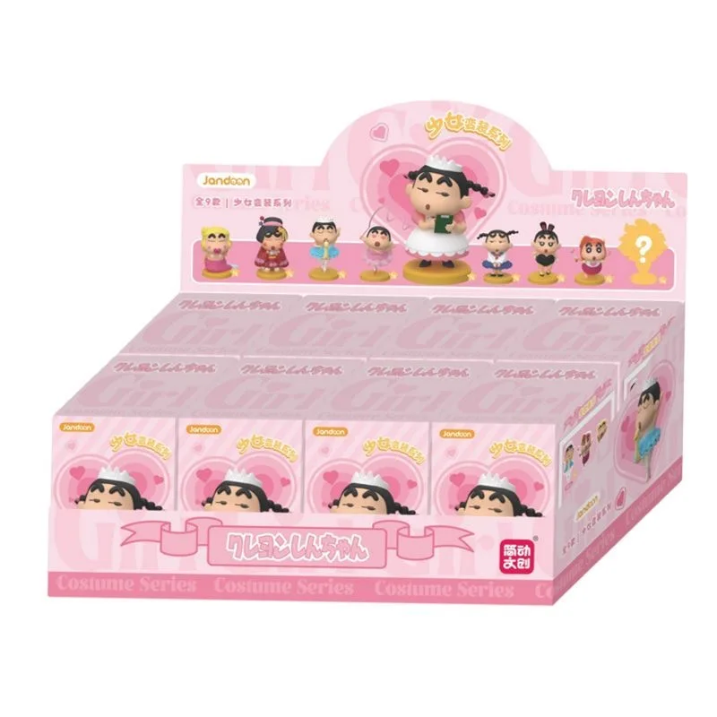 Jandoon Crayon Shin chan Cross Dressing Series Blind Box Trendy Toy Cute Grain Figure Magnetic Base Pendant Toy
Jandoon Crayon Shin chan Cross Dressing Series Blind Box Trendy Toy Cute Grain Figure Magnetic Base Pendant Toy