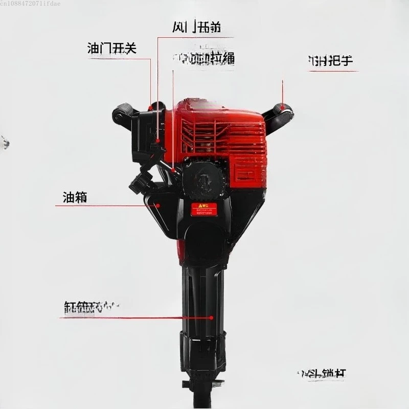 Electric pickaxe portable power professional crushing tool universal stone crusher
Electric pickaxe portable power professional crushing tool universal stone crusher