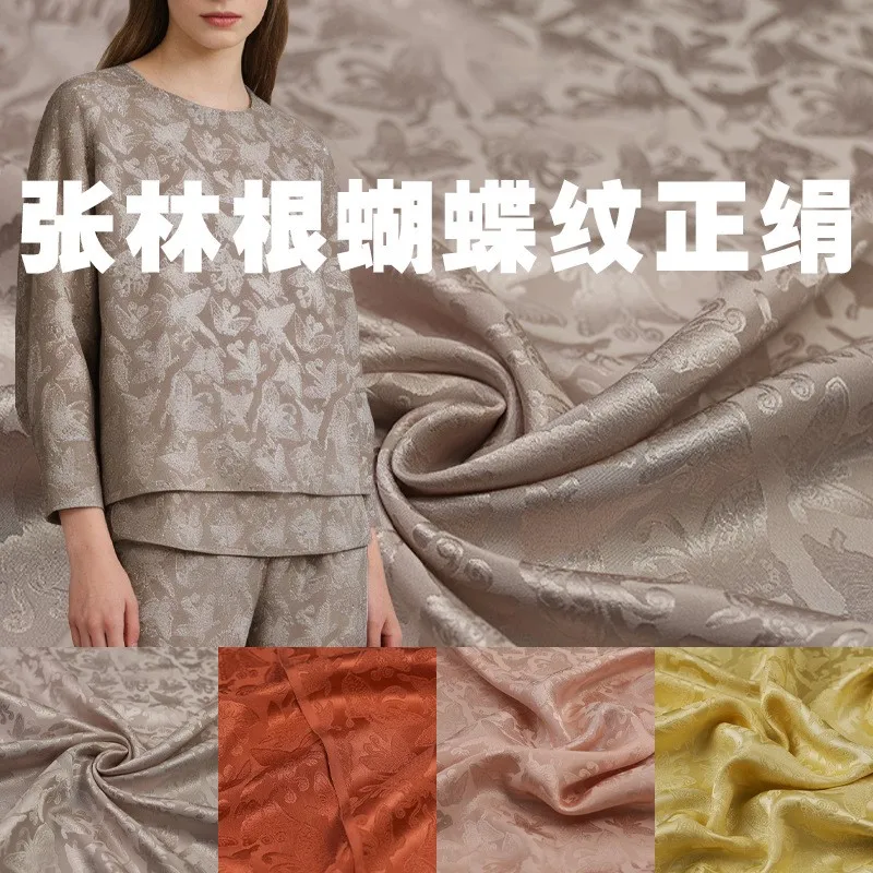Dynamic pure silk new Chinese-style Hanfu cheongsam and waistcoat fabric
Dynamic pure silk new Chinese-style Hanfu cheongsam and waistcoat fabric