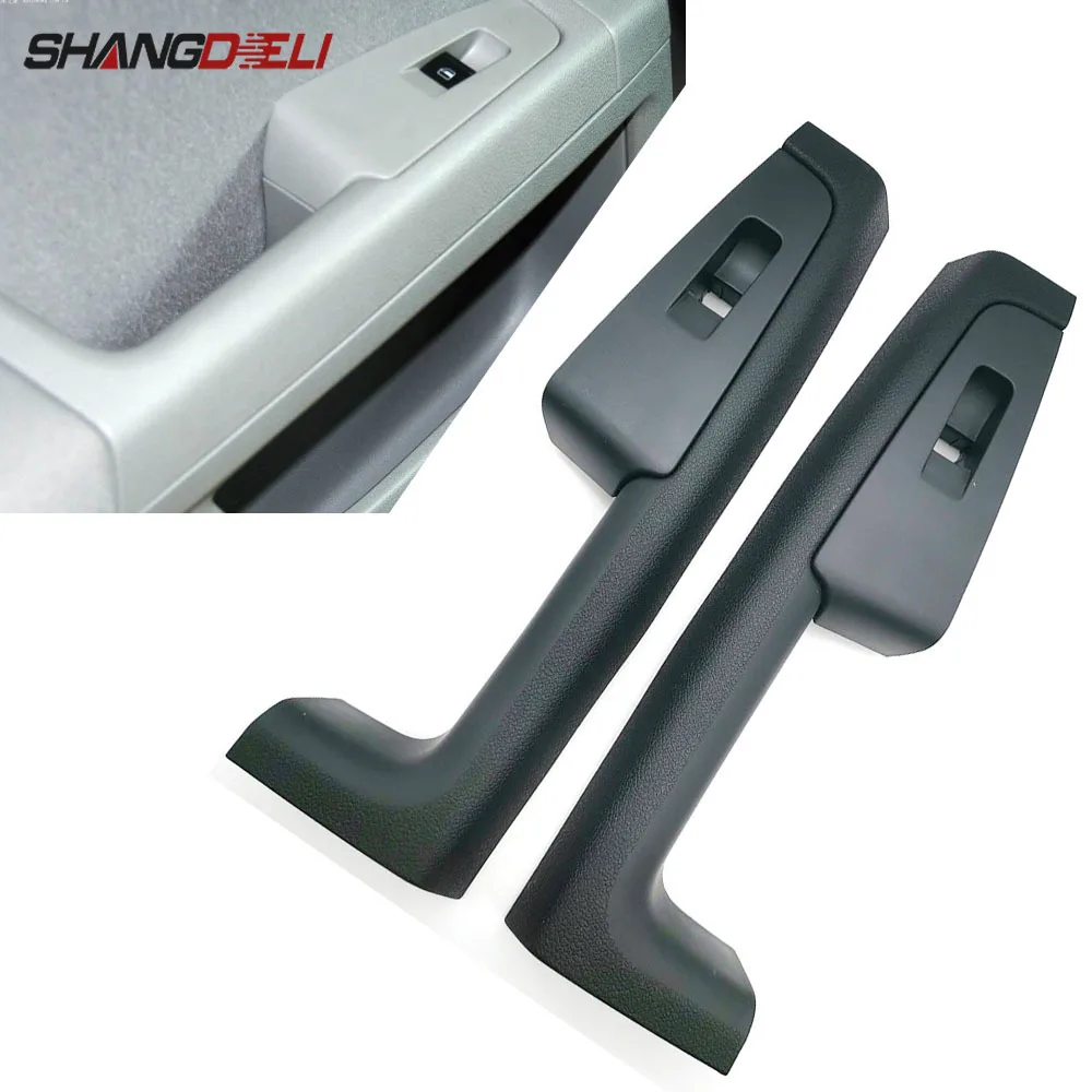 2PCS Black Color Rear Door Left and Right Interior Door Handles Window Lift Control Switch Panel For Skoda Superb 2007-2013
2PCS Black Color Rear Door Left and Right Interior Door Handles Window Lift Control Switch Panel For Skoda Superb 2007-2013