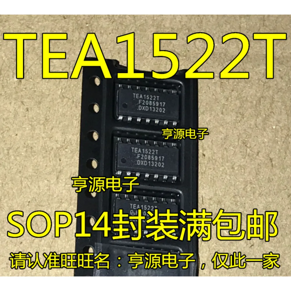TEA1522T TEA1522 TEA1522T/N2 Power Relay In Stock
TEA1522T TEA1522 TEA1522T/N2 Power Relay In Stock