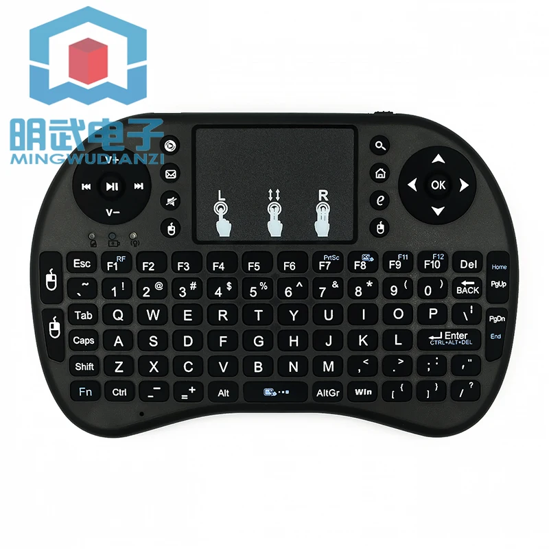 Compatible with Raspberry Pi Wireless Mini Keyboard 2.4G Wireless Mini Keyboard Non-Bluetooth Keyboard Simple PPT
Compatible with Raspberry Pi Wireless Mini Keyboard 2.4G Wireless Mini Keyboard Non-Bluetooth Keyboard Simple PPT