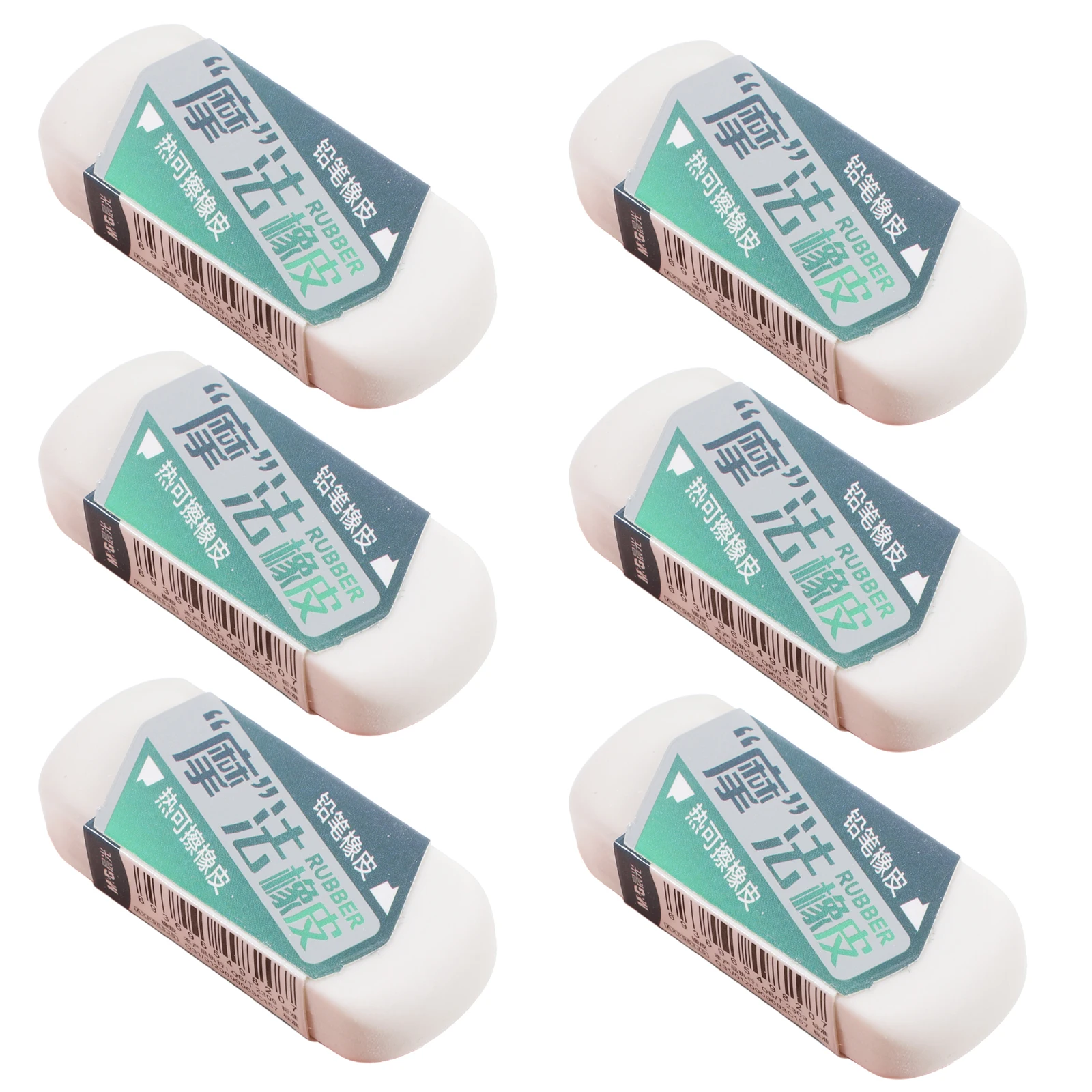 6 Pcs Dual Head Eraser Soft Material White Block Erasers for Pencil Ink School Art Sketching Drawing Student Supplies
6 Pcs Dual Head Eraser Soft Material White Block Erasers for Pencil Ink School Art Sketching Drawing Student Supplies