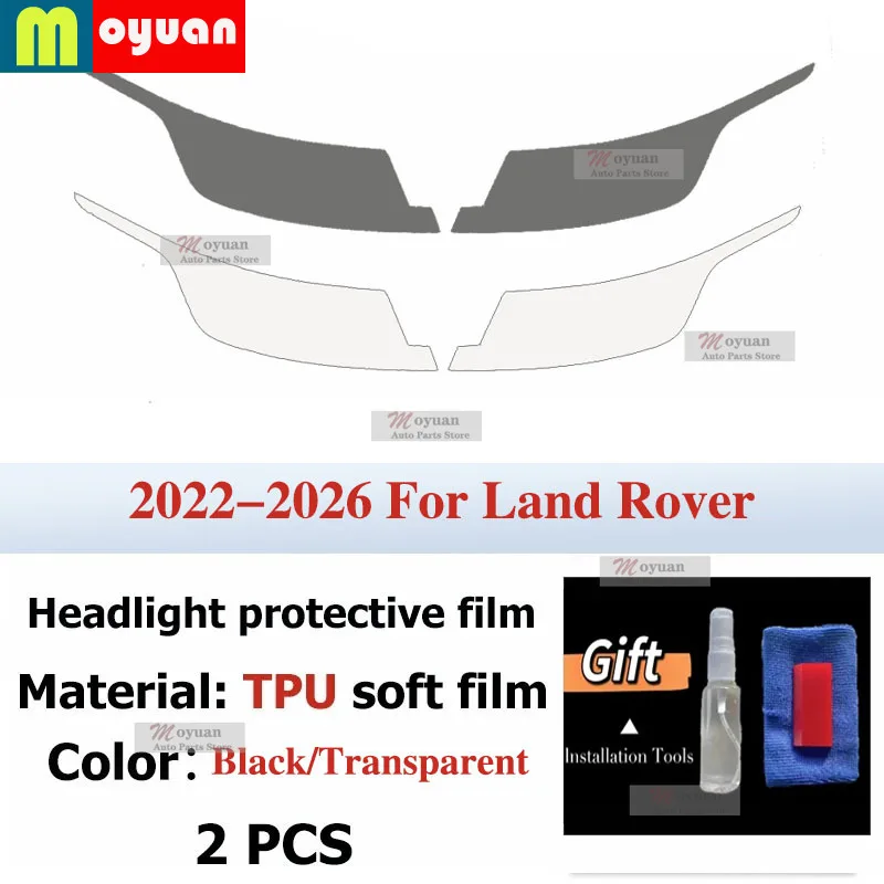 2022-2026 For Land Rover Standard-Wheelbase Car Headlight Protective Car Film Front Headlamp TPU Exterior Sticker Car Accessorie
2022-2026 For Land Rover Standard-Wheelbase Car Headlight Protective Car Film Front Headlamp TPU Exterior Sticker Car Accessorie