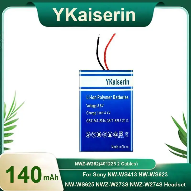 Аккумулятор Nwz-W262 401225 2 кабеля для гарнитуры Sony NW-WS413 NW-WS623 NW-WS625 Nwz-W273S Nwz-W274S Nwz-W252 Nwz-W202
Аккумулятор Nwz-W262 401225 2 кабеля для гарнитуры Sony NW-WS413 NW-WS623 NW-WS625 Nwz-W273S Nwz-W274S Nwz-W252 Nwz-W202