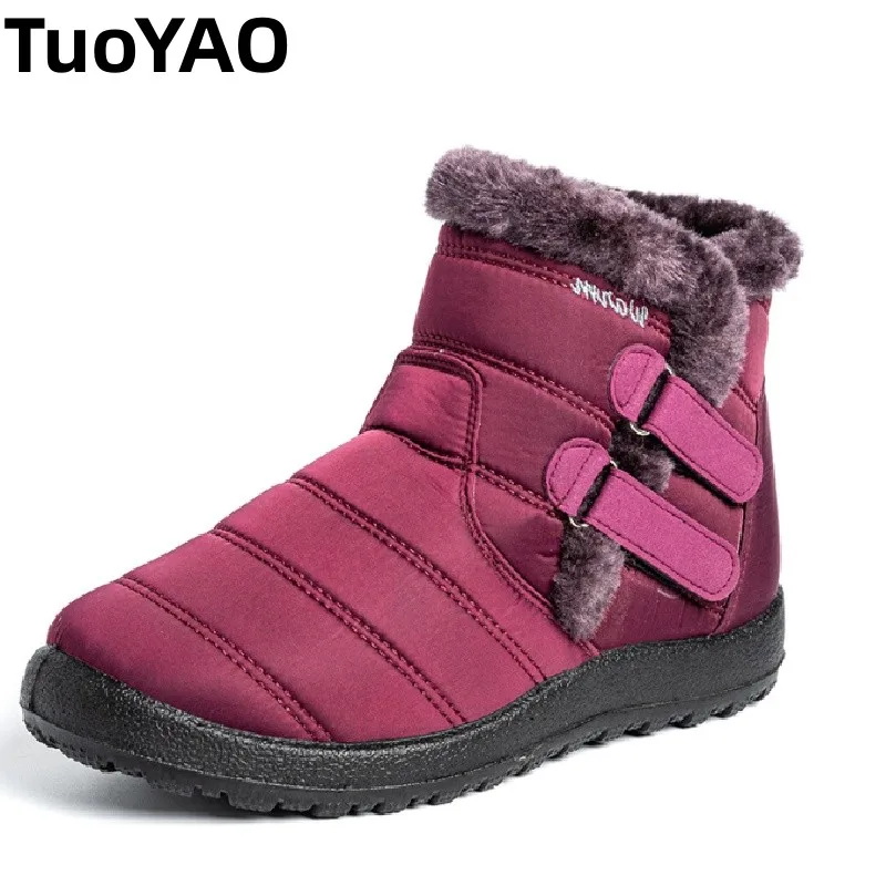 Женские ботильоны, зимние уличные теплые зимние ботинки, непромокаемая нескользящая теплая обувь на массивной платформе, женские ботинки, повседневные ботинки больших размеров 
Женские ботильоны, зимние уличные теплые зимние ботинки, непромокаемая нескользящая теплая обувь на массивной платформе, женские ботинки, повседневные ботинки больших размеров