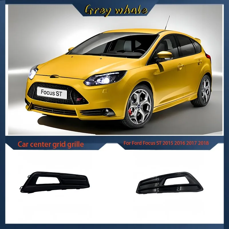 Для Ford Focus ST 2015 2016 2017 2018 передний бампер противотуманная фара крышка решетка противотуманные фары крышки рамка отверстие автомобильные аксессуары
Для Ford Focus ST 2015 2016 2017 2018 передний бампер противотуманная фара крышка решетка противотуманные фары крышки рамка отверстие автомобильные аксессуары