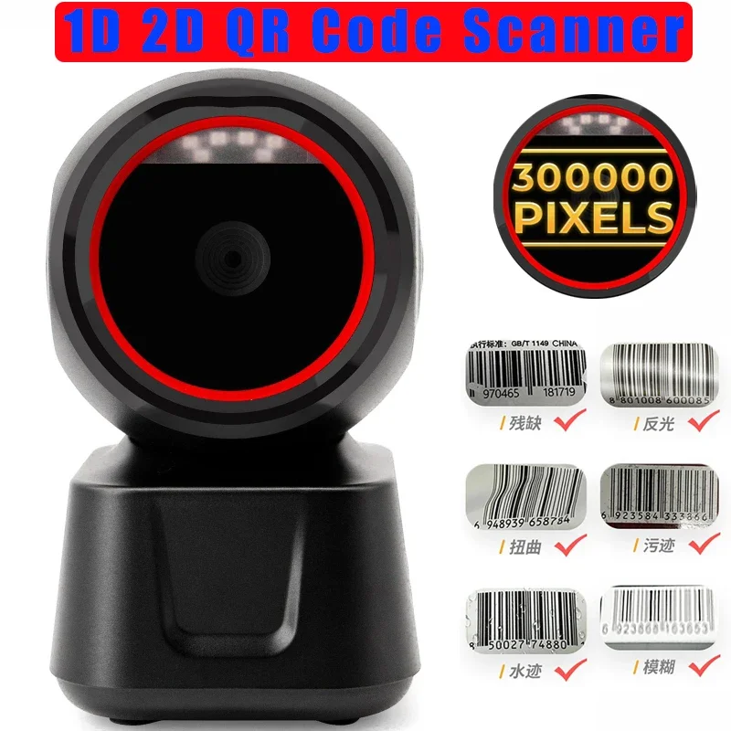 1D 2D QR Desktop Wired Barcode Scanner Hands-Free Auto Sense Reader USB Compatible for Window Android System Image CMOS Sensor
1D 2D QR Desktop Wired Barcode Scanner Hands-Free Auto Sense Reader USB Compatible for Window Android System Image CMOS Sensor