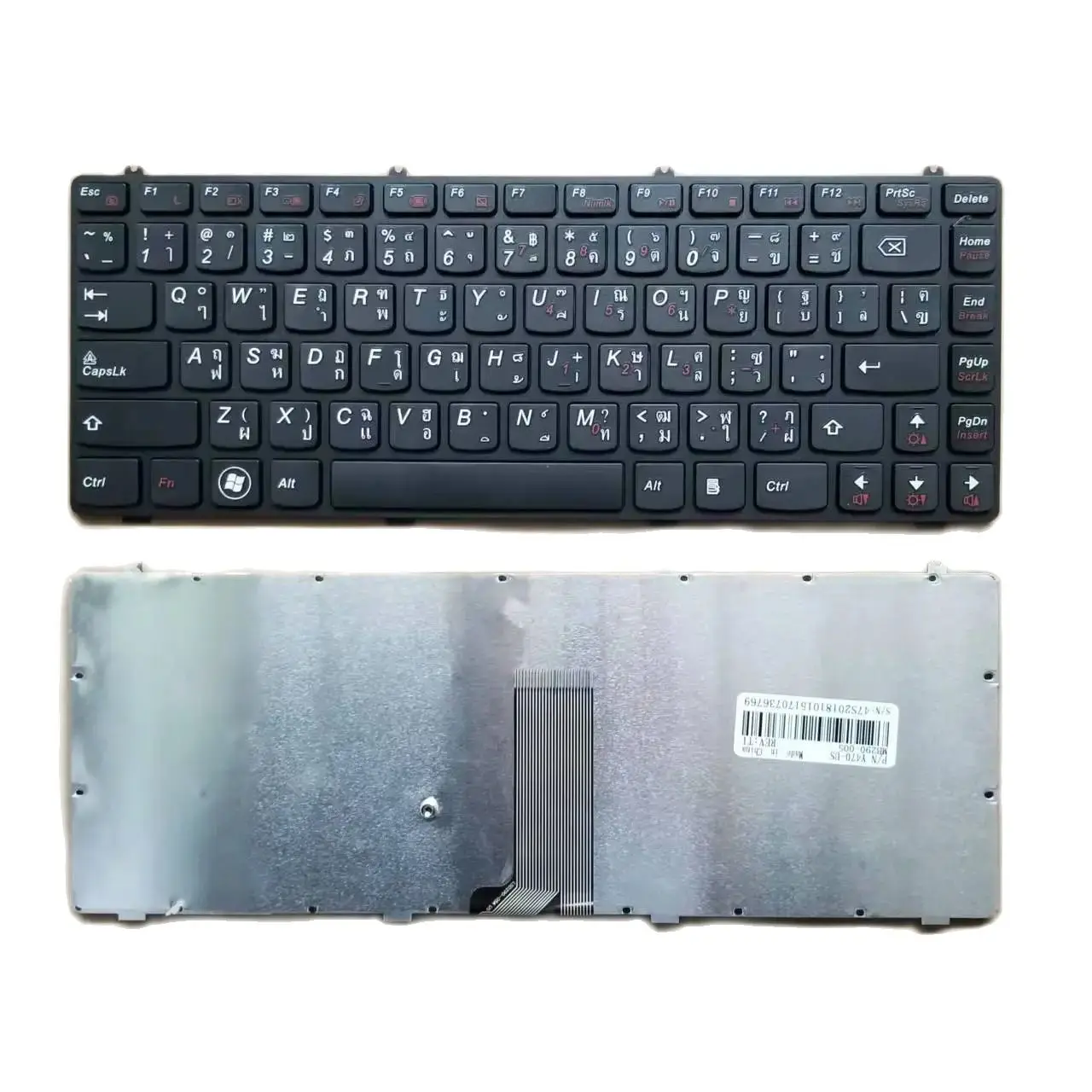 New Thai TI Keyboard For Lenovo Ideapad Y470 Y470a Y470m Y470n Y470P Laptop Black
New Thai TI Keyboard For Lenovo Ideapad Y470 Y470a Y470m Y470n Y470P Laptop Black