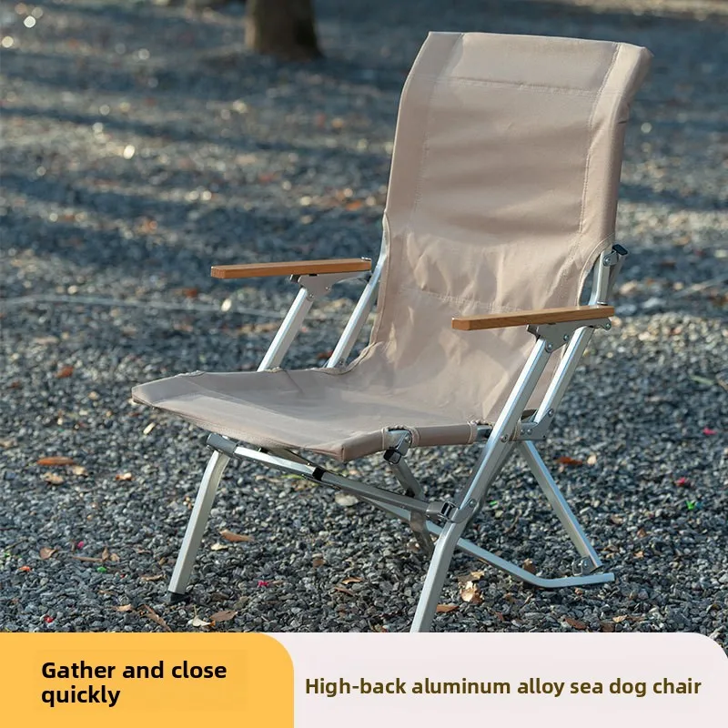 Outdoor Oxford cloth folding chair, high back aluminum alloy sea dog chair, portable curved chair, leisure camping lounge chair
Outdoor Oxford cloth folding chair, high back aluminum alloy sea dog chair, portable curved chair, leisure camping lounge chair