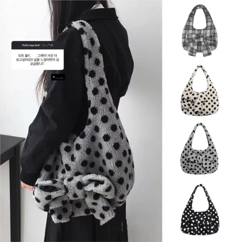 Japanese Sweet Cute Bow Tote Bag Women Plush Polka Dot Large Capacity Shoulder Bags Ladies Harajuku Versatile Daily Underarm Bag
Japanese Sweet Cute Bow Tote Bag Women Plush Polka Dot Large Capacity Shoulder Bags Ladies Harajuku Versatile Daily Underarm Bag