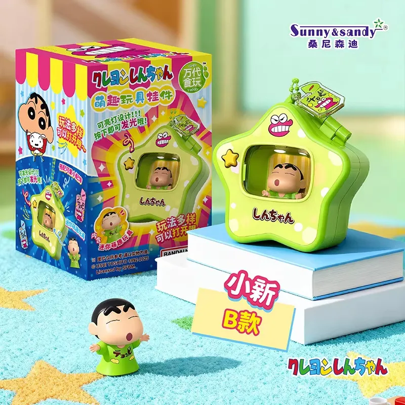 Crayon Shin-Chan Cute Toy Pendant, Shiro & Waniyama Glow-In-The-Dark Open Box Lovely Cartoon Keychain Trendy Toy Birthday Gift
Crayon Shin-Chan Cute Toy Pendant, Shiro & Waniyama Glow-In-The-Dark Open Box Lovely Cartoon Keychain Trendy Toy Birthday Gift
