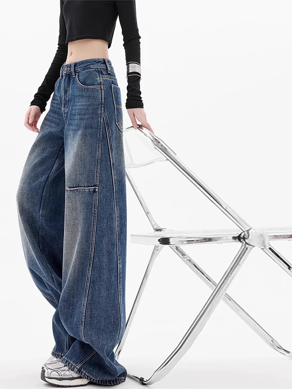 High Waist Wide Leg Retro Knife Jeans Women's Autumn Winter Loose Fitting Long Pants for plus Size Ladies Casual Wear
High Waist Wide Leg Retro Knife Jeans Women's Autumn Winter Loose Fitting Long Pants for plus Size Ladies Casual Wear