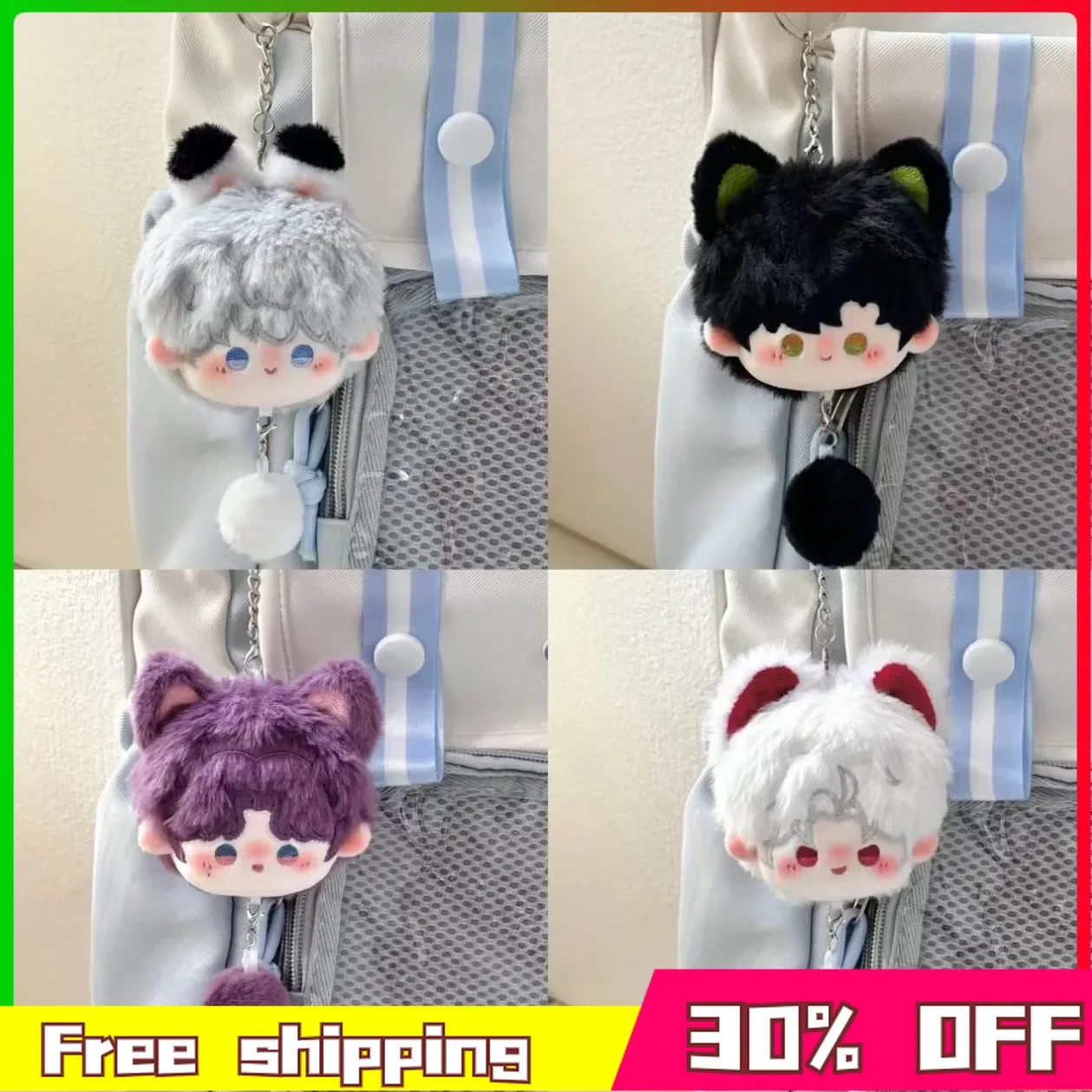 6cm New Love and Deepspace Xavier Rafayel Caleb Sylus Zayne Anime Figure Peripheral Model Doll Cute Pendant Keychain Gifts Toys
6cm New Love and Deepspace Xavier Rafayel Caleb Sylus Zayne Anime Figure Peripheral Model Doll Cute Pendant Keychain Gifts Toys