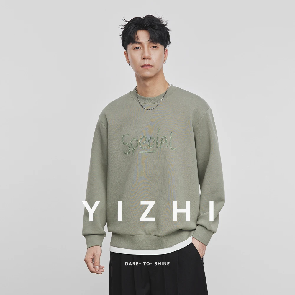 Round Neck Long Sleeve Print Sweatshirt Men's Fashion Casual High Street Style Spring Autumn Winter Unisex Loose Fit Streetwear
Round Neck Long Sleeve Print Sweatshirt Men's Fashion Casual High Street Style Spring Autumn Winter Unisex Loose Fit Streetwear