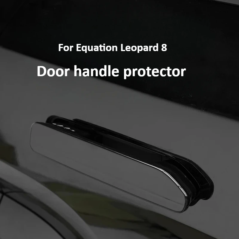 For BYD Equation Leopard 8Carbon Fiber Door Handle Protector Decorative Supplies Car Modification Accessories
For BYD Equation Leopard 8Carbon Fiber Door Handle Protector Decorative Supplies Car Modification Accessories