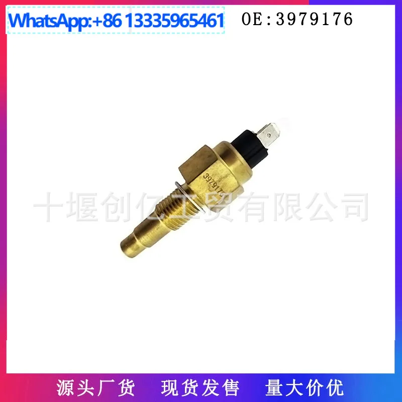 5Pcs for Cummins 6CT8.3 6LT8.9 engine parts water temperature sensor 3979176
5Pcs for Cummins 6CT8.3 6LT8.9 engine parts water temperature sensor 3979176