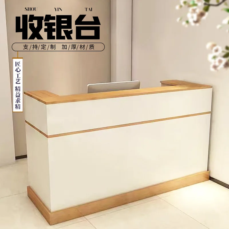 Clothing store checkout page store small bar table simple modern beauty salon reception desk counter
Clothing store checkout page store small bar table simple modern beauty salon reception desk counter