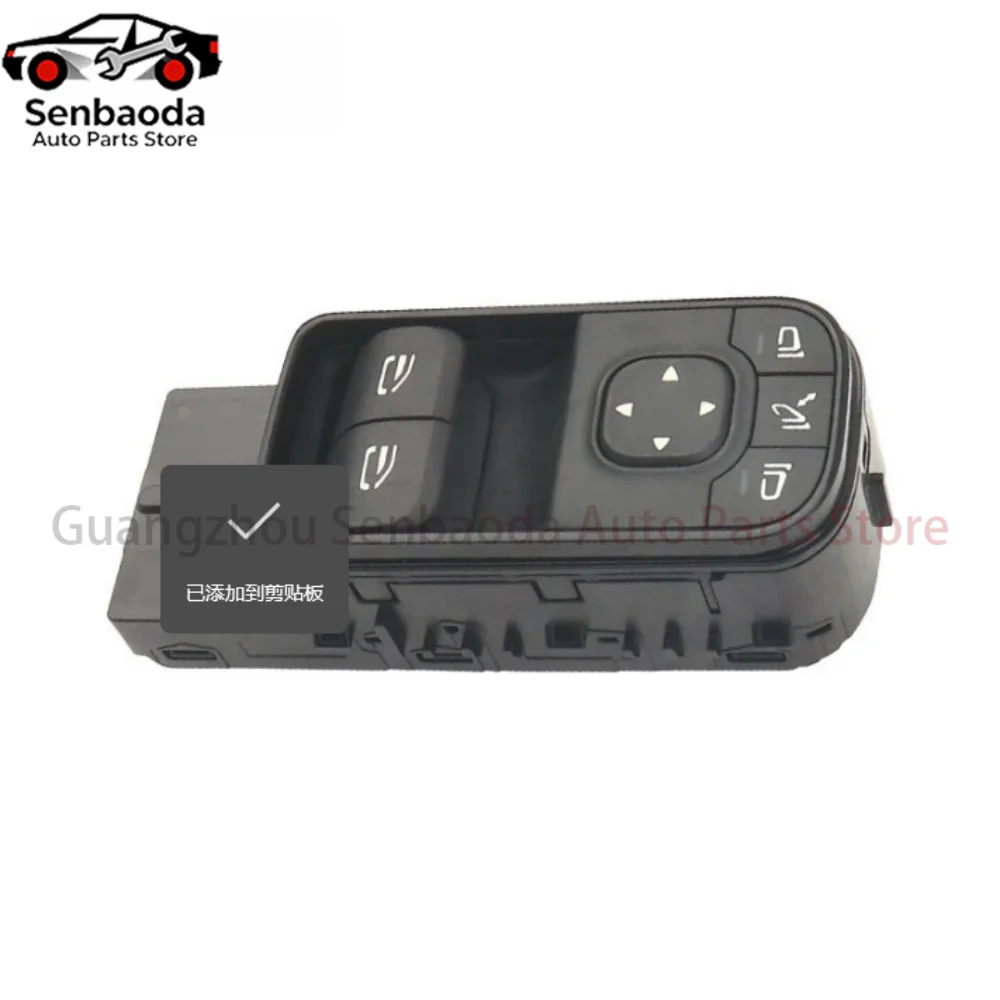 A9079059002 9079051408 Главный переключатель оконного зеркала для Mercedes-Benz SPRINTER 3500 XD 2018-2021 A9079054707, аксессуары, запчасти
A9079059002 9079051408 Главный переключатель оконного зеркала для Mercedes-Benz SPRINTER 3500 XD 2018-2021 A9079054707, аксессуары, запчасти