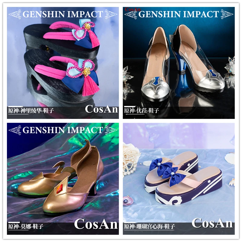 Игра для косплея «Genshin Impact Eula»/Sangonomiya Kokomi/Mona/Kamisato Ayaka/Lisa
Игра для косплея «Genshin Impact Eula»/Sangonomiya Kokomi/Mona/Kamisato Ayaka/Lisa