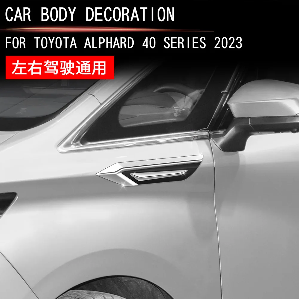 For Toyota Alphard Vellfire 40 Series 2023 2024 ABS Bright Silver Car Body Kit Fender Trims DecorationAccessories Para Auto
For Toyota Alphard Vellfire 40 Series 2023 2024 ABS Bright Silver Car Body Kit Fender Trims DecorationAccessories Para Auto