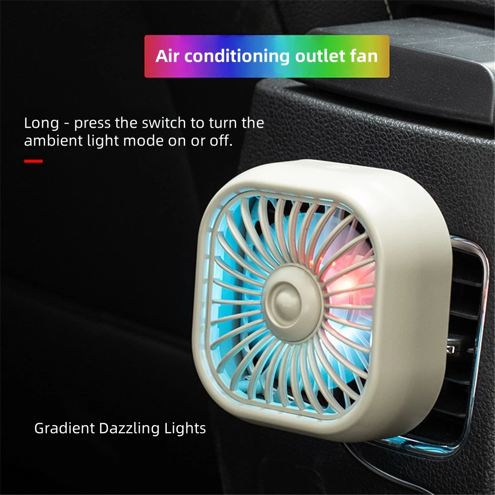 Air Conditioning Air Outlet Fan 7 Blades Strong Wind Power Three Levels of Adjustment Brilliant Atmosphere Lighting Car Fan
Air Conditioning Air Outlet Fan 7 Blades Strong Wind Power Three Levels of Adjustment Brilliant Atmosphere Lighting Car Fan