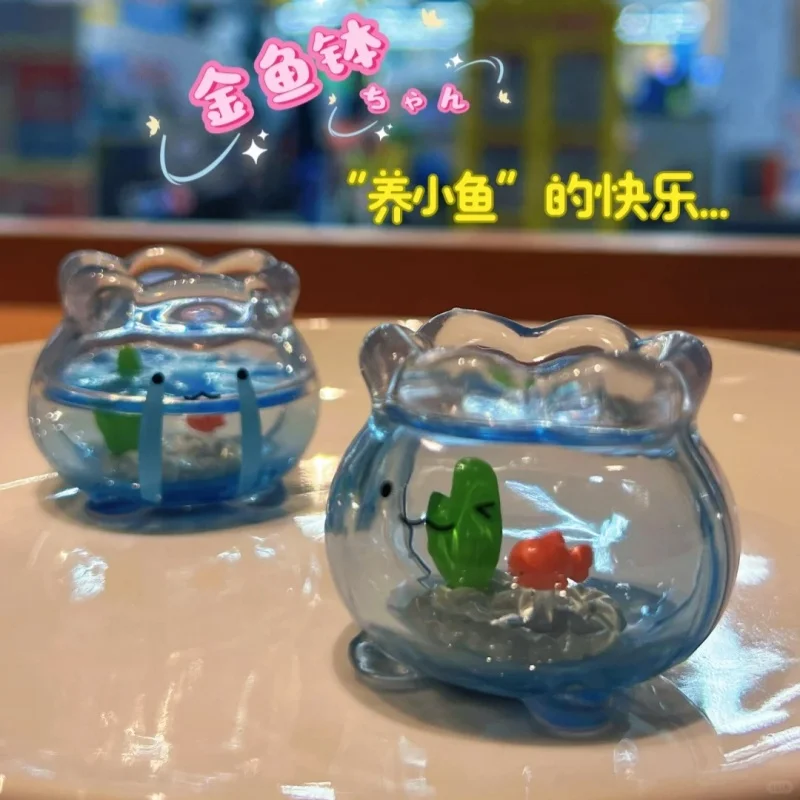 In Stock Mini Transparent Fish Tank Jun Expression Design Ornament Capsule Toys Cute Decoration
In Stock Mini Transparent Fish Tank Jun Expression Design Ornament Capsule Toys Cute Decoration